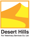 feed-and-animal-health-(desert-hills-veterinary-services-company) 